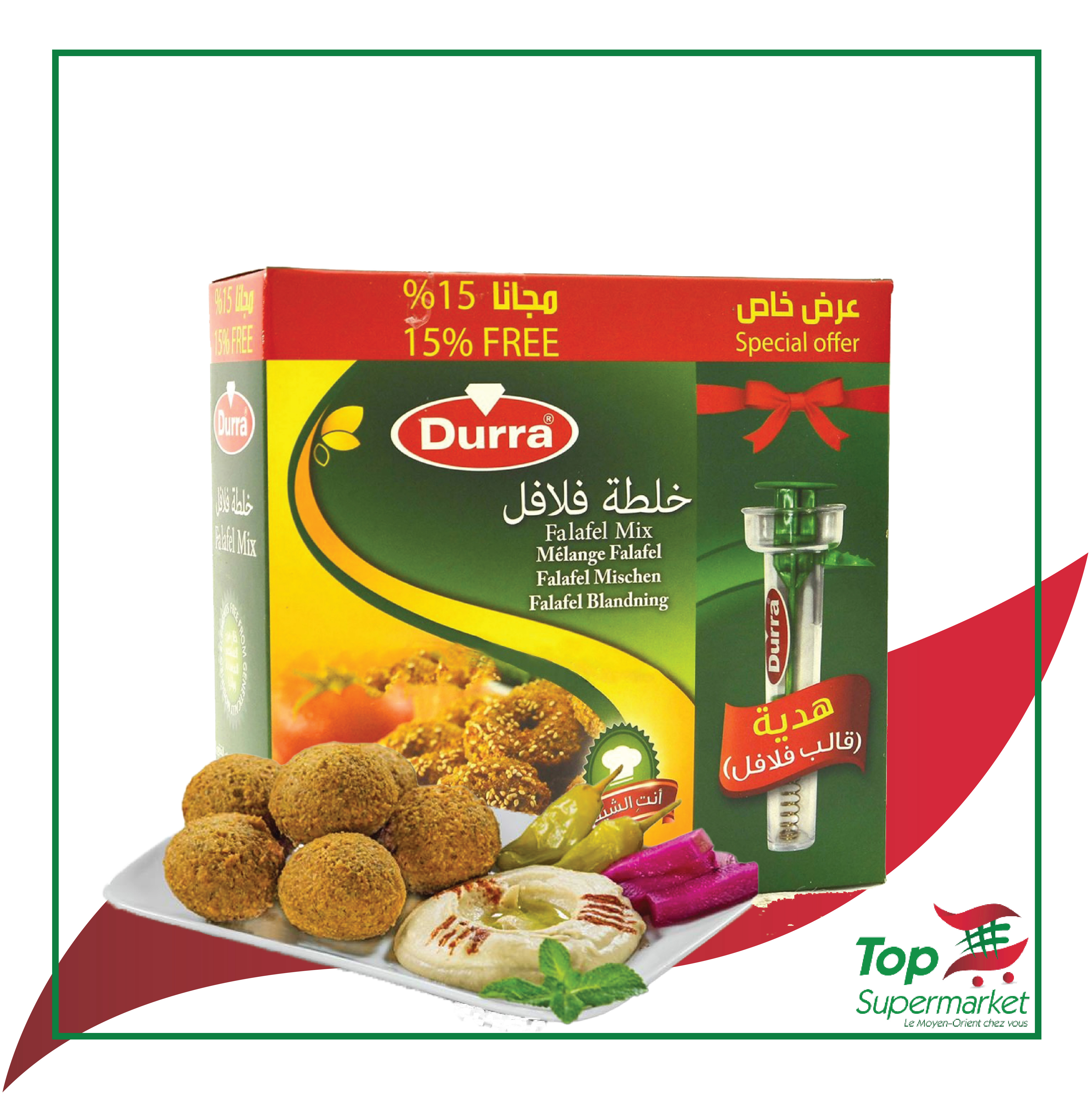 Durra Falafel en poudre 2x350gr